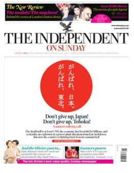 image-20110313133703.png